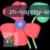 乐鱼体育 logo