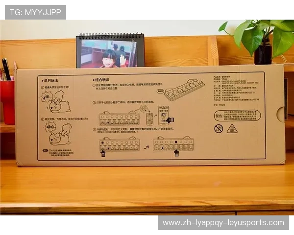 青少年足球启蒙必装的7款教学类小程序