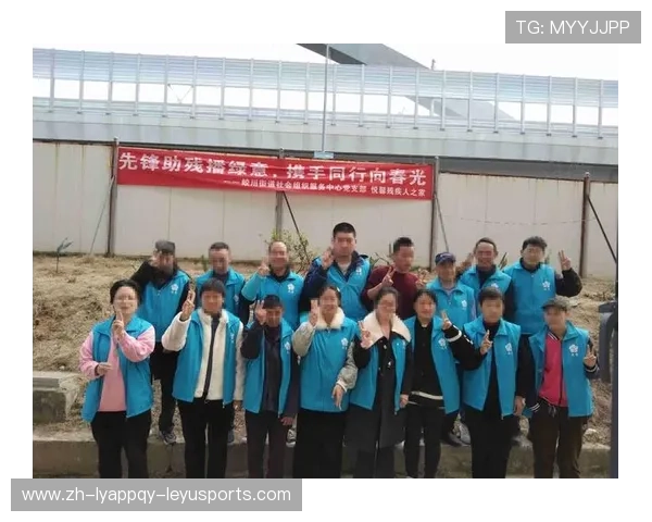 马赛捐赠轮椅足球场助力残疾人士融入社区共建温暖社会